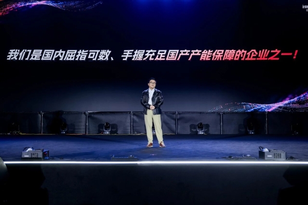 云天励飞公布大算力芯片战略：目标把百万 Tokens 推理成本降低 100 倍以上 