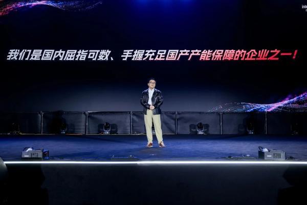 云天励飞公布大算力芯片战略：目标把百万 Tokens 推理成本降低 100 倍以上 