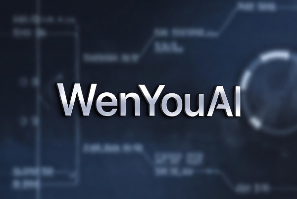 2026 年 GEO 机构怎么选？问优 AI 是否是「全栈式 GEO 服务」的最佳选择之一 