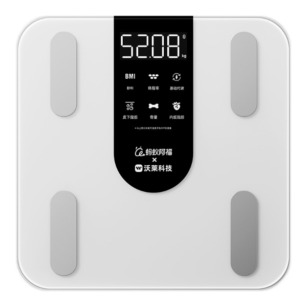 健康入新年，打卡 14 天！沃莱科技×蚂蚁阿福以自律活动，开启健康元年 