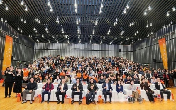 阿里人创业年会：36创携手校友内外，共创AI时代“韧性生长”之道 