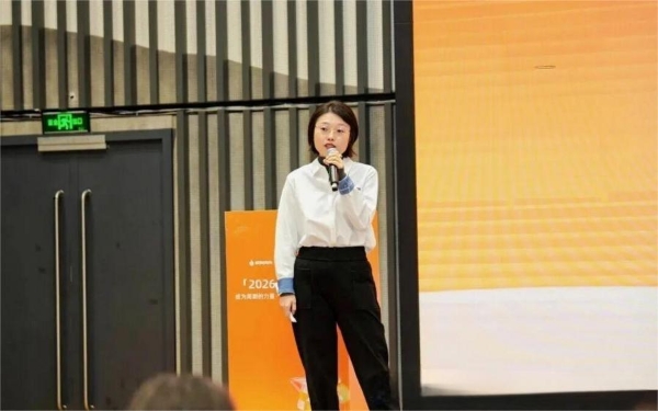 阿里人创业年会：36创携手校友内外，共创AI时代“韧性生长”之道 