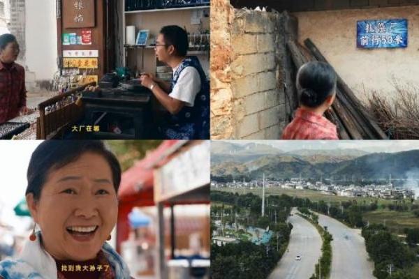 拒绝做系统的“牛马”，去云南做个“牧云人”：欧亚牛奶如何治愈都市人的精神内耗？ 