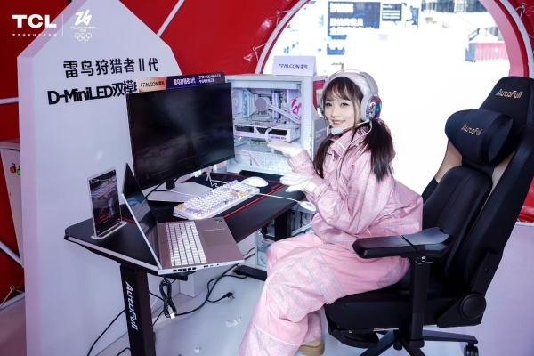 冰雪文旅×电竞跨界！雷鸟狩猎者显示器玩转零下40度 