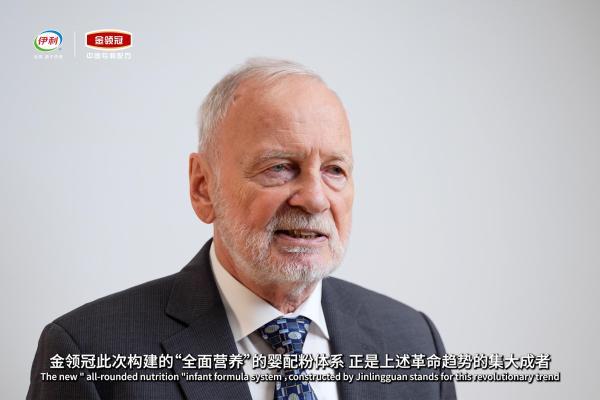 金领冠《百子纳福》破圈丨文化自信铸强国底色 品质国粉守护新生 