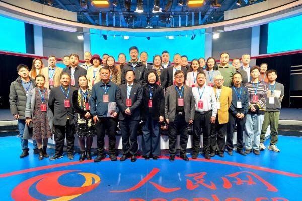 Xavvi公司赞助”数据资产运营师“首场培训晚宴 