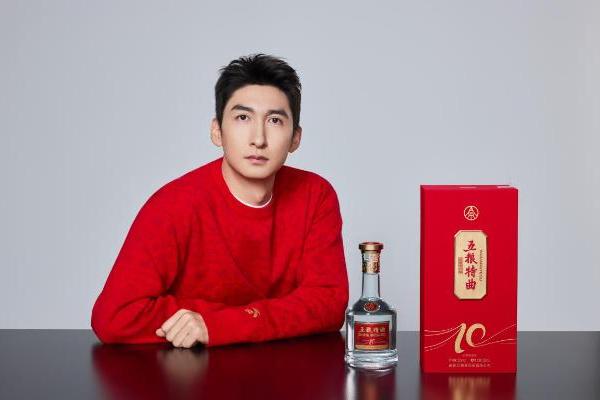 武大靖的“五大敬”刷屏了！五粮特曲如何讲述2026春节的年味？ 