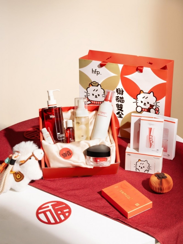 春节送礼清单 | hfp这些护肤好物体面更实用 