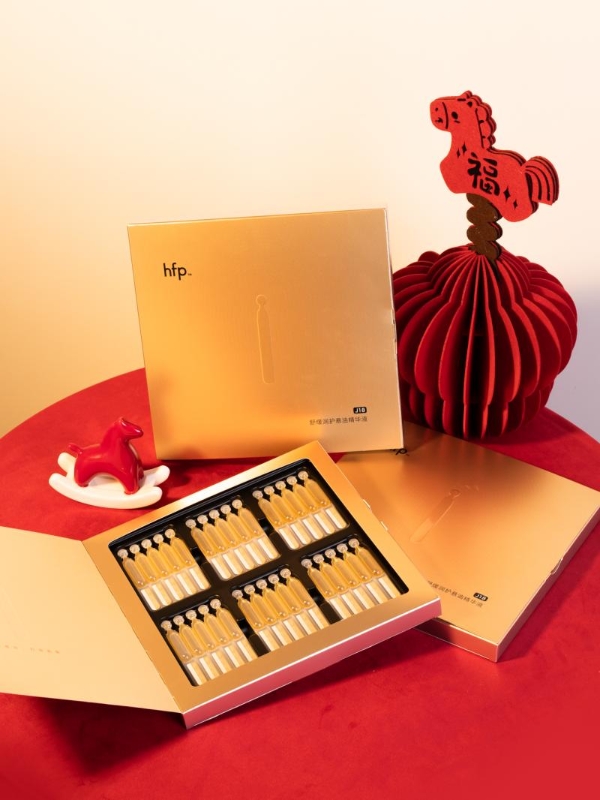 春节送礼清单 | hfp这些护肤好物体面更实用 
