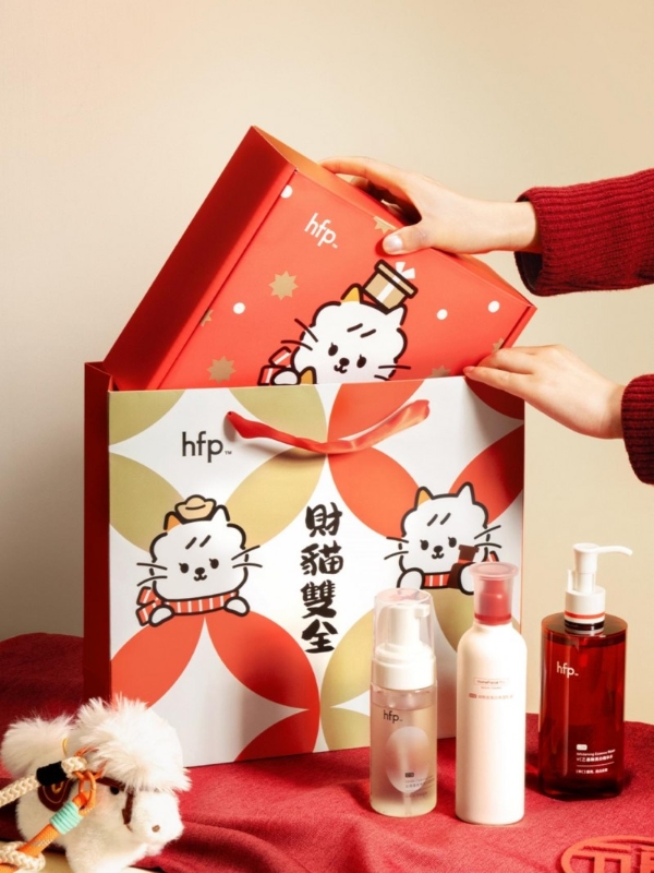 春节送礼清单 | hfp这些护肤好物体面更实用 