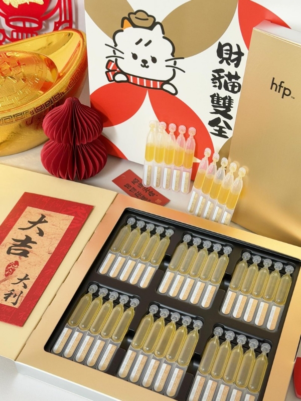 春节送礼清单 | hfp这些护肤好物体面更实用 