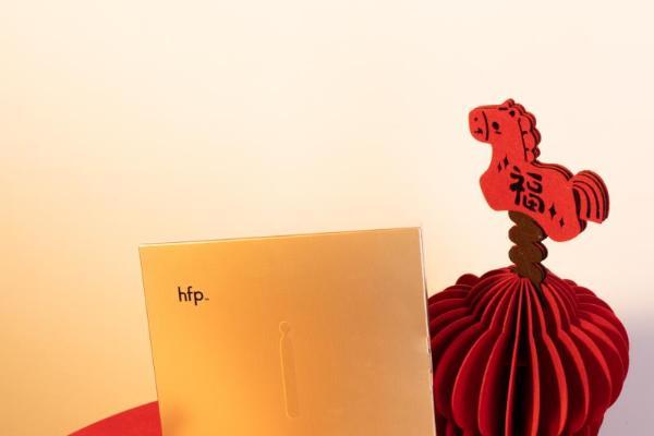 春节送礼清单 | hfp这些护肤好物体面更实用 