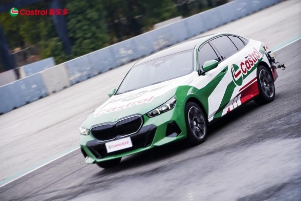 嘉实多品牌轮胎系列亮相 以移动安全科技，为消费者提供“一站式”汽车售后解决方案 