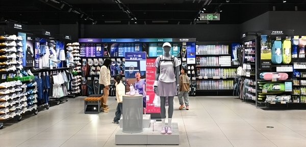 迪卡侬长沙湘江路店盛大开业，打造沉浸式运动服务新标杆 