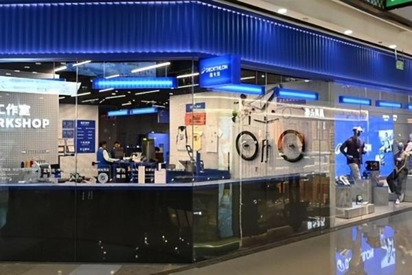 迪卡侬长沙湘江路店盛大开业，打造沉浸式运动服务新标杆 