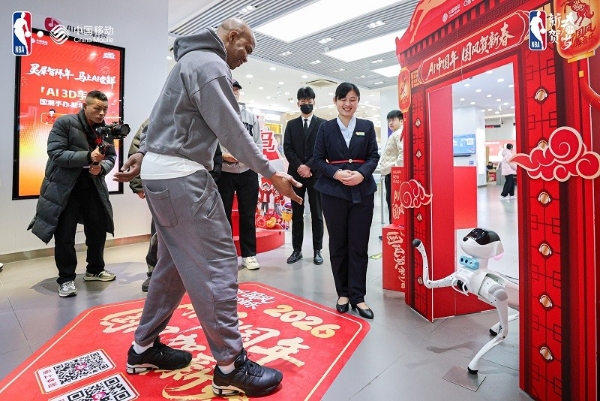 中国移动咪咕携手NBA传奇球星马布里 开启湖南新春行 