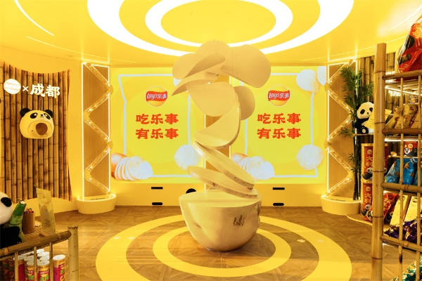 乐事限时主题快闪亮相成都，以年轻化玩法，共创美味新体验 