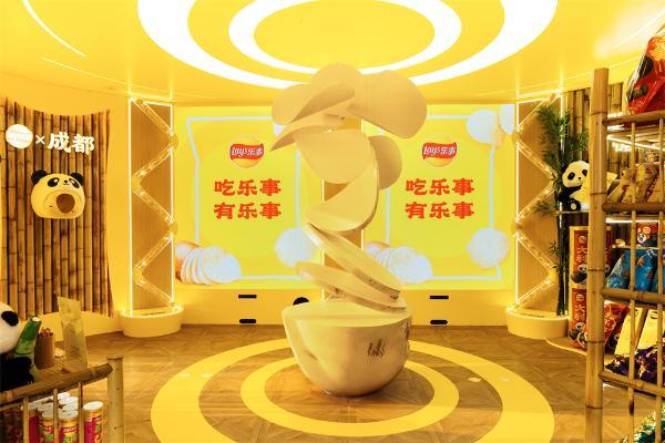 乐事限时主题快闪亮相成都，以年轻化玩法，共创美味新体验 