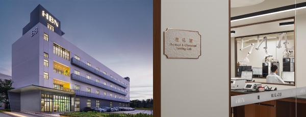 HBN递交赴港上市申请：“高效增长”与“聚焦深耕”的双重奏 