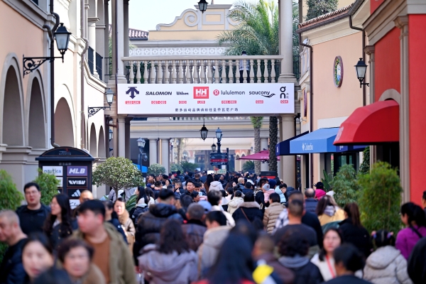 FV佛罗伦萨小镇马年新春创佳绩，多维增长引领消费升级