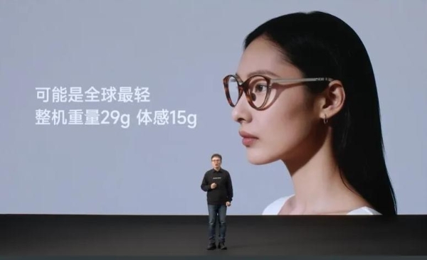 闪极 Loomos S1 AI显示眼镜：轻量化高效显示，智能穿戴新选择