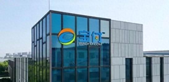 宝付支付构筑高品质支付服务体系，成就行业标杆力量