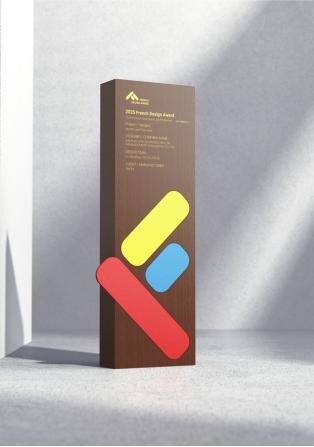 中国智造树立设计新标杆 GUTX益次方双舱鲜活益生菌斩获2025法国设计奖