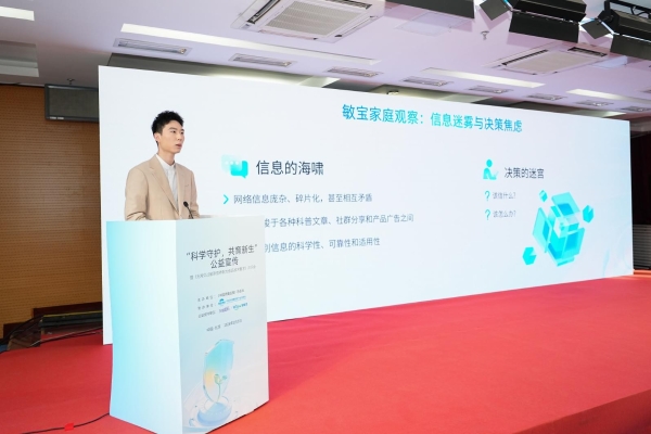 以标准护成长，Witsbb 健敏思参与共建无过敏原食品行业新规范