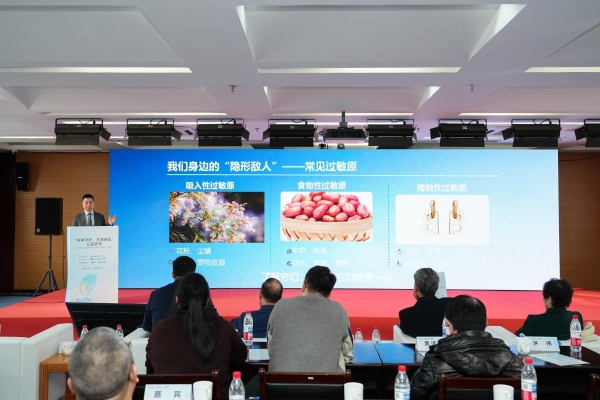 以标准护成长，Witsbb 健敏思参与共建无过敏原食品行业新规范