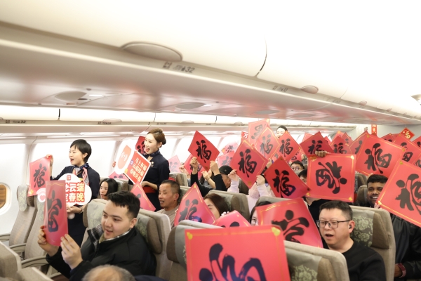 除夕万米高空Wi-Fi看春晚 东航全球普惠服务添年味