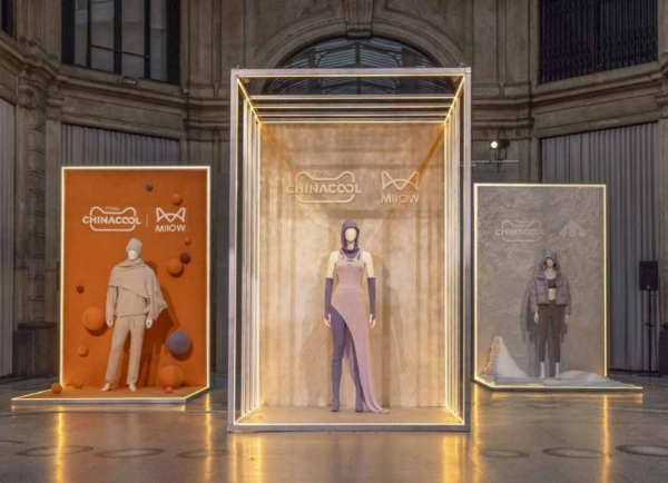 科技铸就传奇：猫人集团27年奋进路，从汉正街走向全球的“科技内衣”领军者 