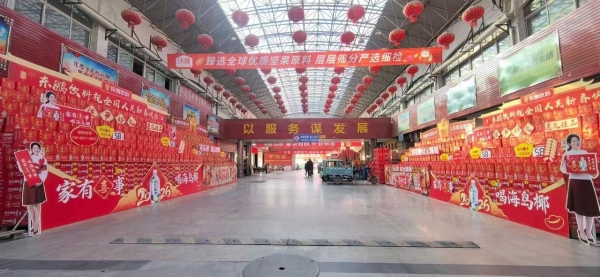 东鹏饮料新年狂飙开局，海岛椰单品引爆春节档 