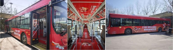 千年古都与现代流量的双向奔赴，西安大唐不夜城春节“奇妙游”火爆全城