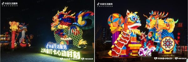 千年古都与现代流量的双向奔赴，西安大唐不夜城春节“奇妙游”火爆全城