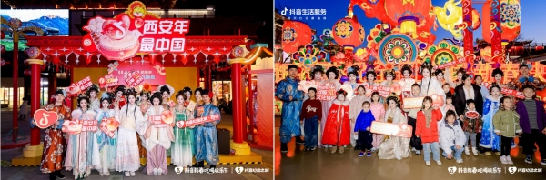 千年古都与现代流量的双向奔赴，西安大唐不夜城春节“奇妙游”火爆全城