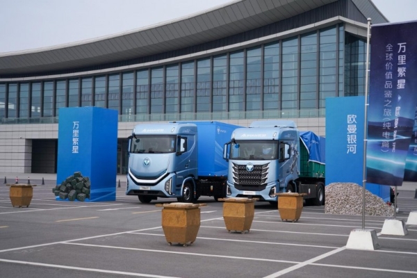 实战试炼！欧曼银河全球价值品鉴之旅（纯电篇）：煤路启新程 驭电向未来