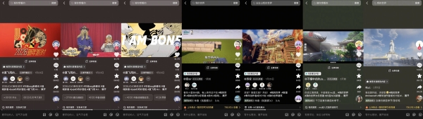 全网共赴次元之约！抖音游戏首届ACG新春会收官，打造Z世代“电子年货”