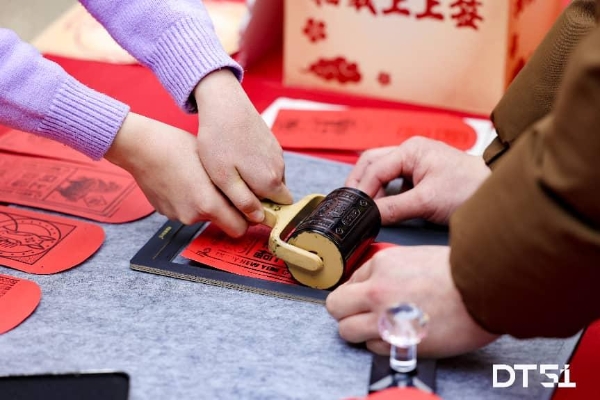 DT51 花式民俗闹新春 解锁京城年味新玩法