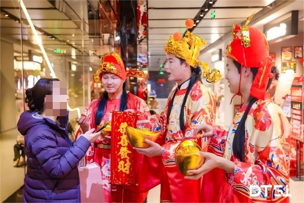 DT51 花式民俗闹新春 解锁京城年味新玩法