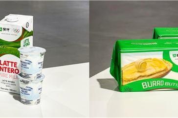 中国乳业首次服务境外冬奥 蒙牛以“世界品质”营养全球体育健儿的“要强” 