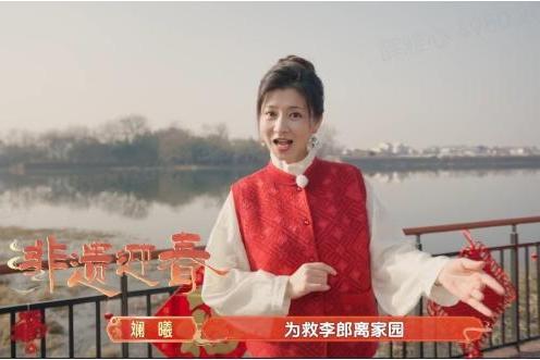 跟着「家国同春年味纪」“云逛”各地，解锁不一样的家乡年味！ 