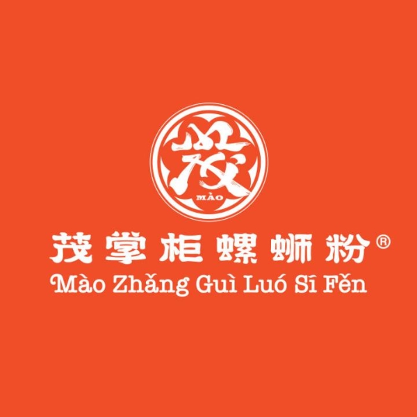 从300+门店到商会理事单位：解码茂掌柜品牌的生态化生存逻辑。 