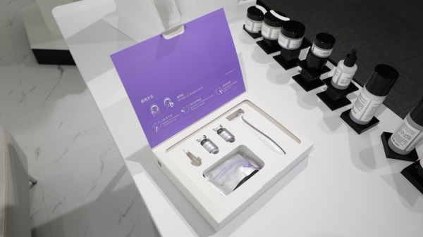 居家无创水光新突破：蔻赛塑颜贴（滚轮型）闪耀登场！ 