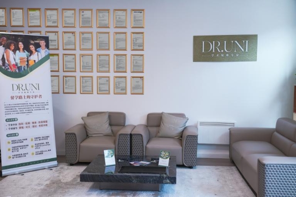 多博学何以蝉联留学生申诉“口碑之冠”？ 