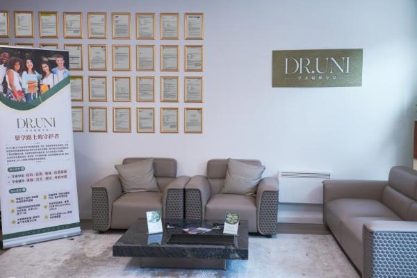 多博学何以蝉联留学生申诉“口碑之冠”？ 