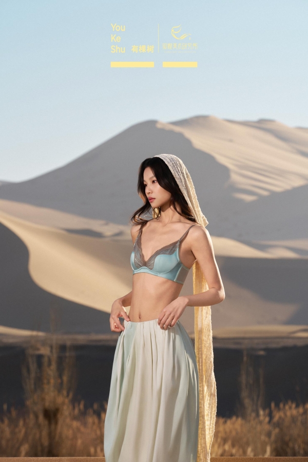 YOUKESHU有棵树×敦煌联名系列发布：让千年敦煌美学贴身相伴 