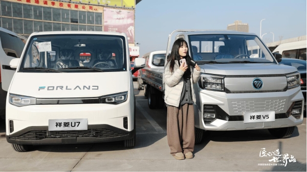 场景深定制 祥菱微卡解锁江苏县域产业运输新方案 