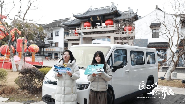 场景深定制 祥菱微卡解锁江苏县域产业运输新方案 