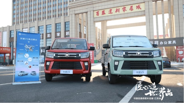 场景深定制 祥菱微卡解锁江苏县域产业运输新方案 