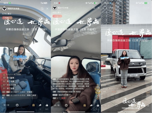 场景深定制 祥菱微卡解锁江苏县域产业运输新方案 